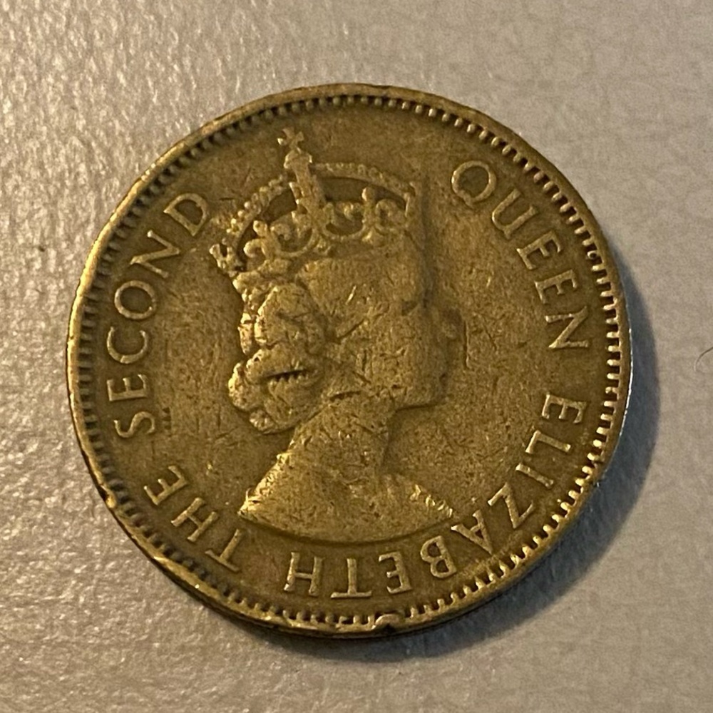 Rare Hong Kong 1955 Queen Elizabeth II 10 cents + Free 2007 Bahama Quarter